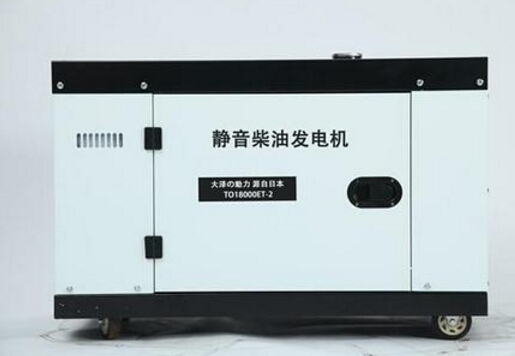 兴庆科克12kw小型柴油发电机组