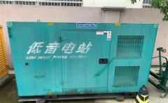 兴庆通州四建大波纹箱定制案例